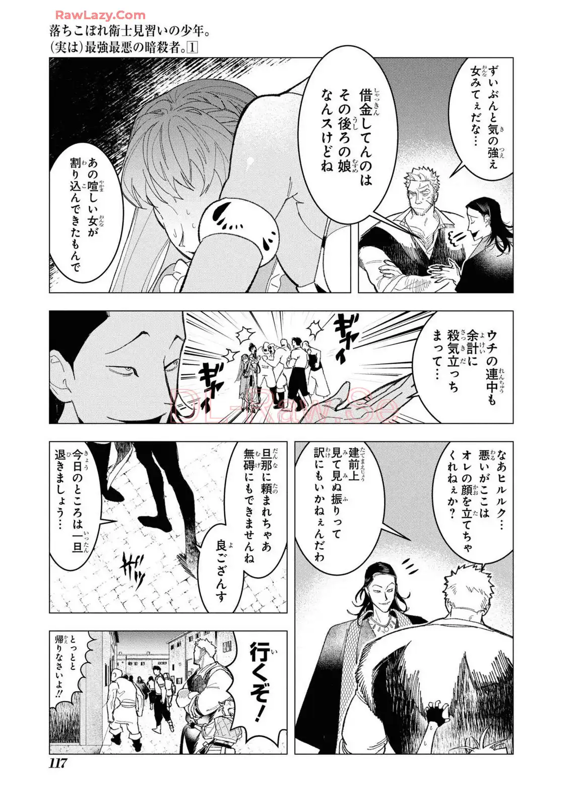 P19
