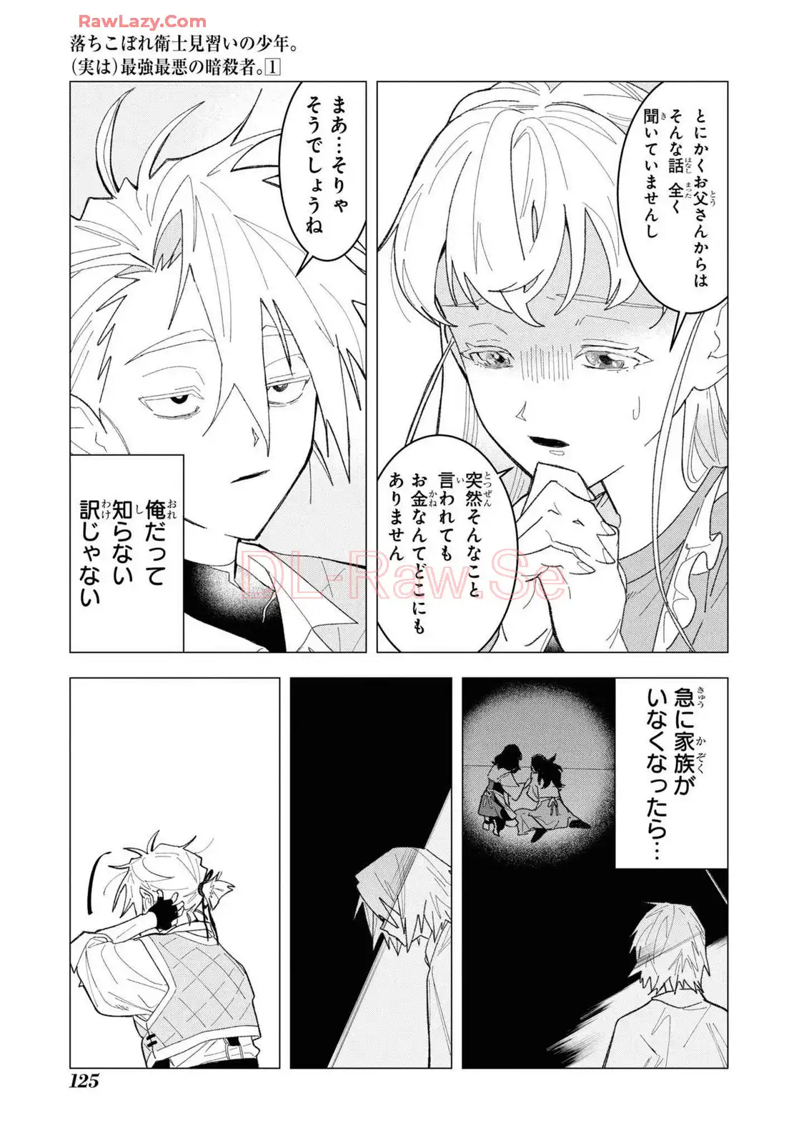 P27