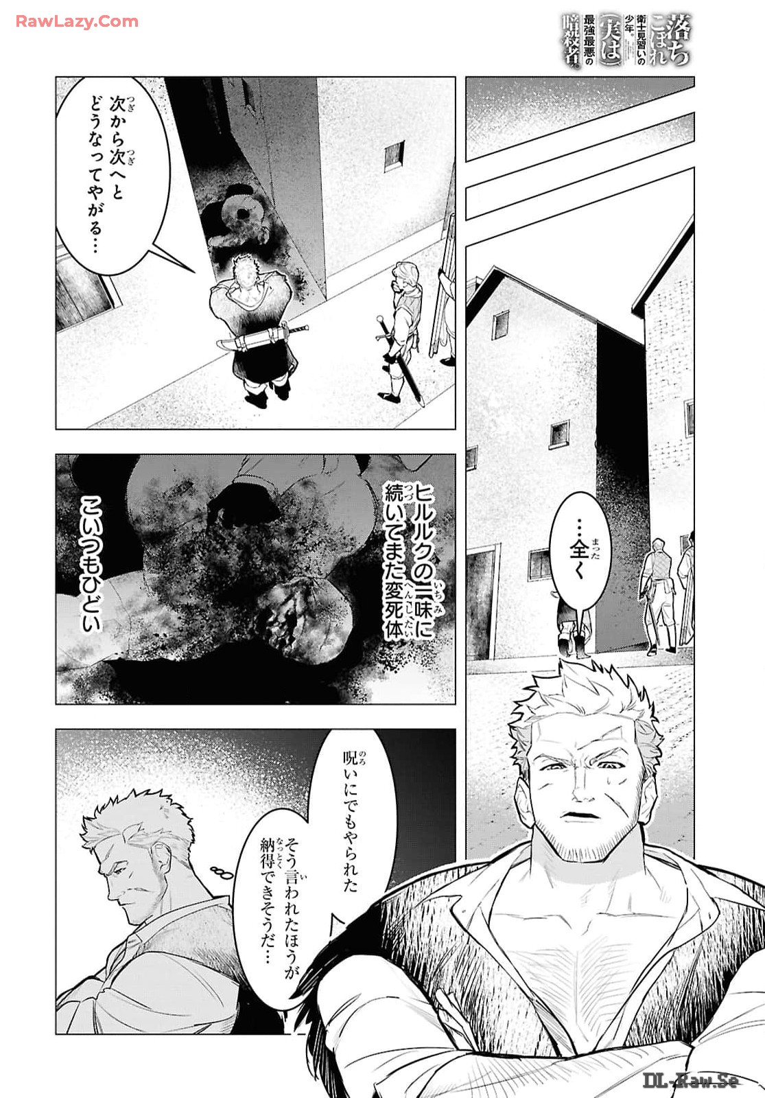 P26
