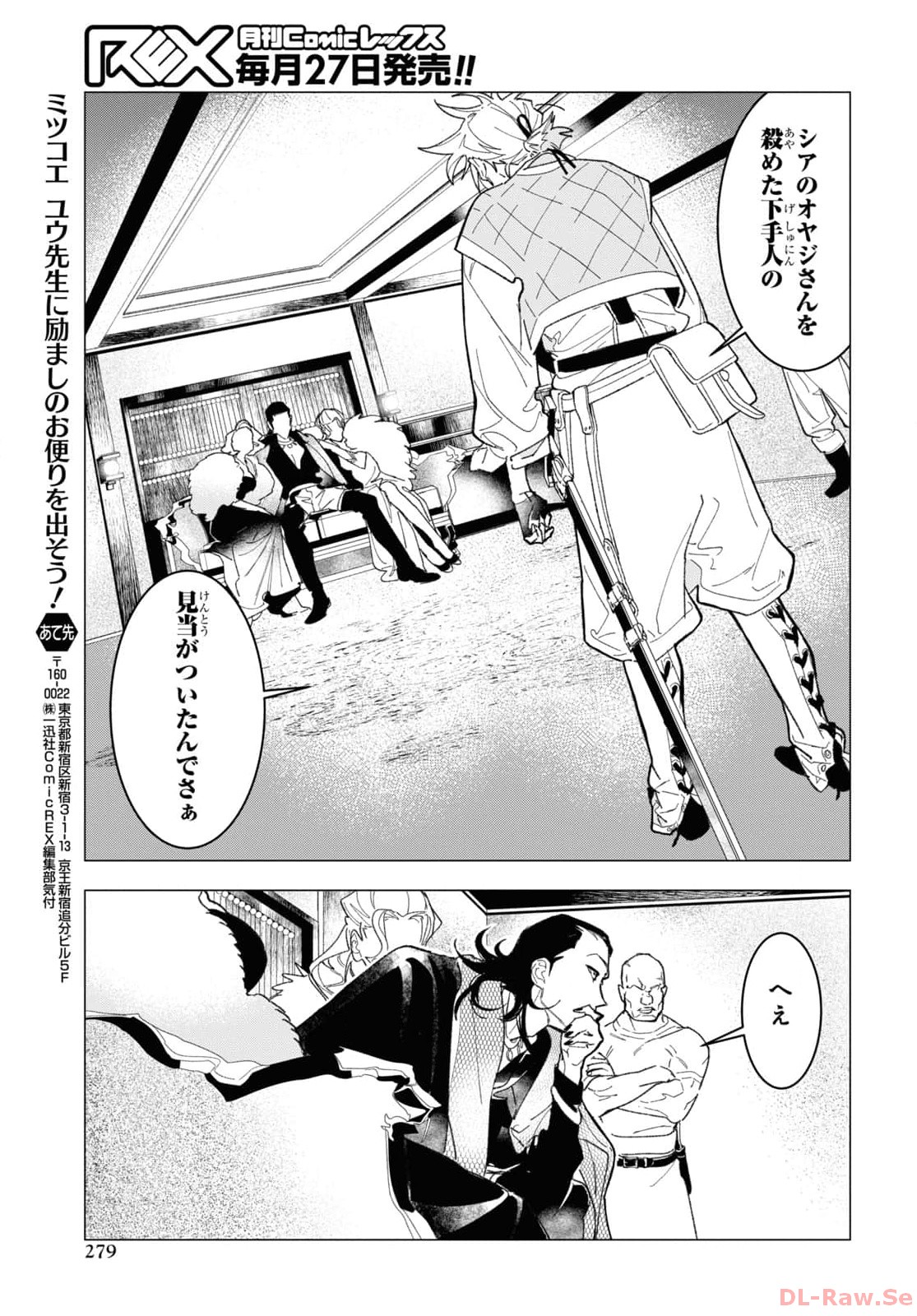 P29