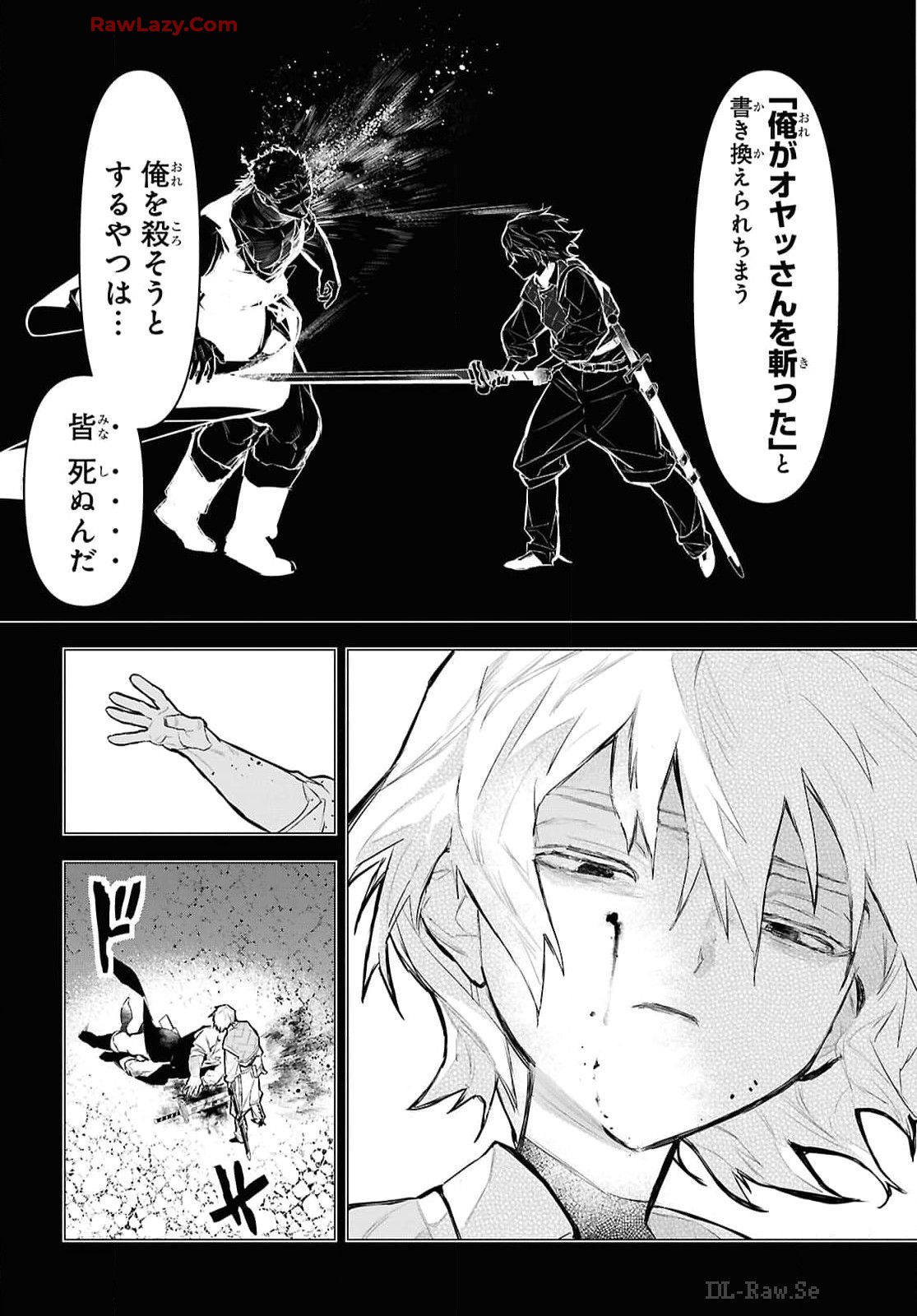 P29
