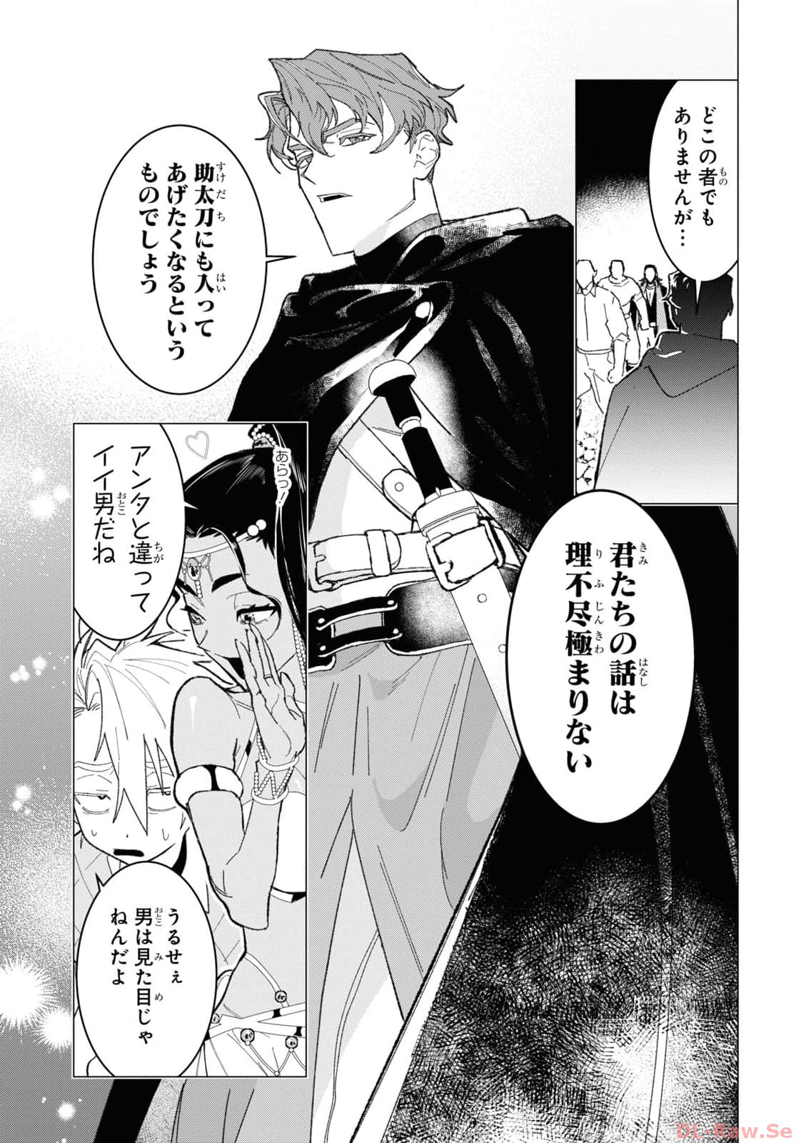 P27