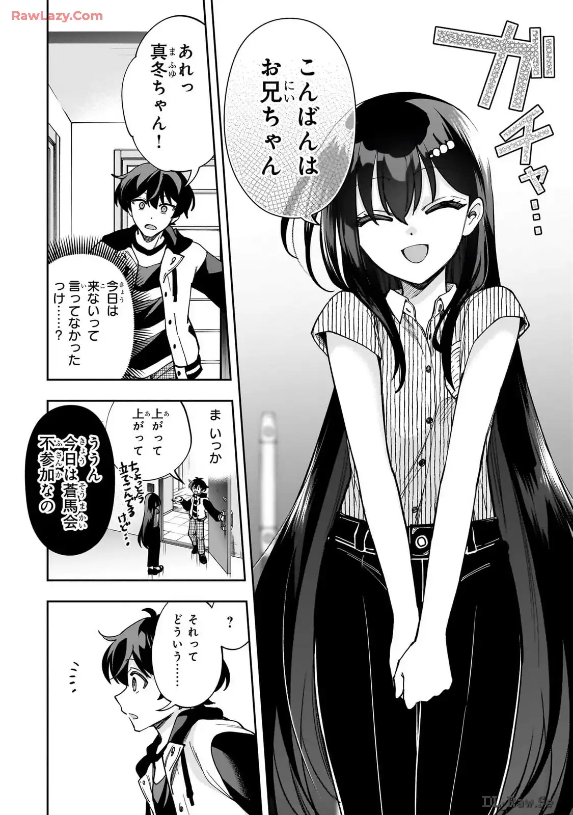 P28