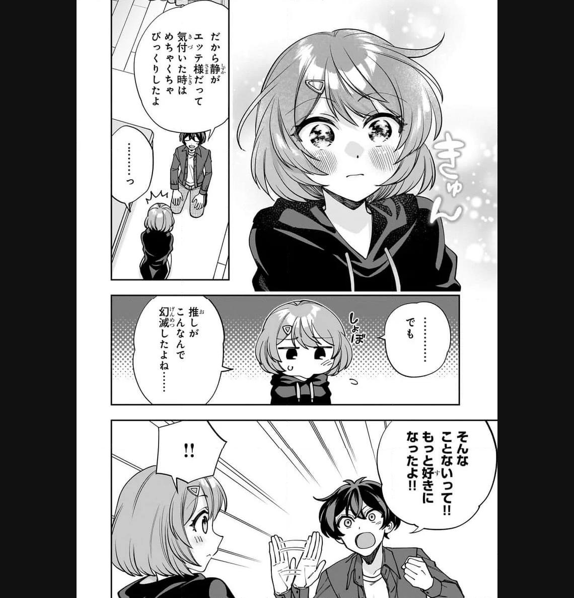 P48