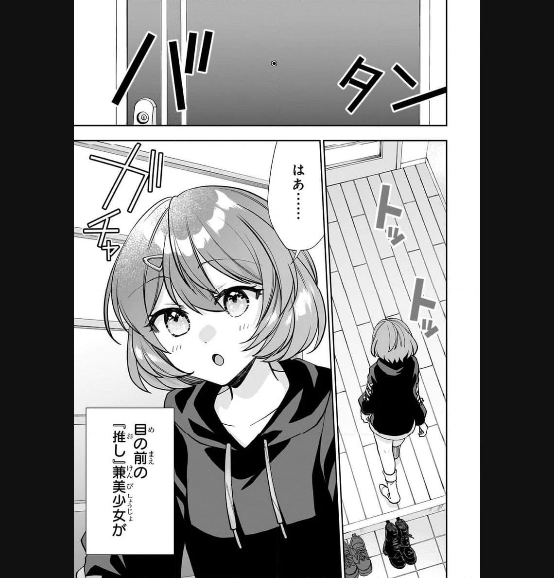 P53