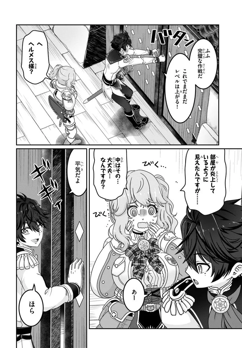 P6
