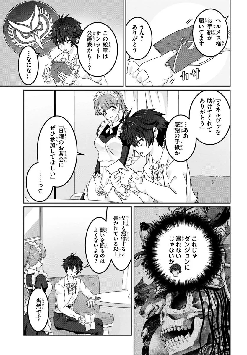 P19