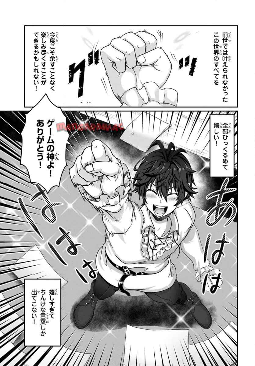 P30