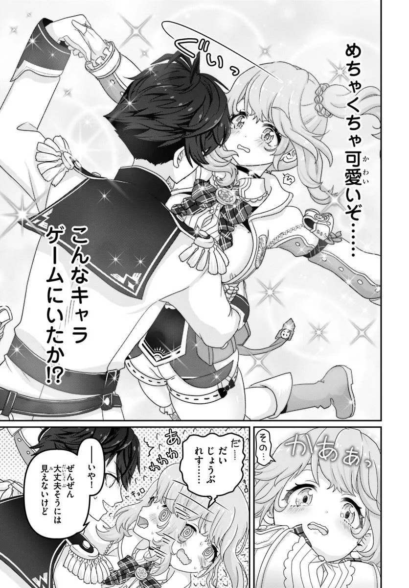 P13