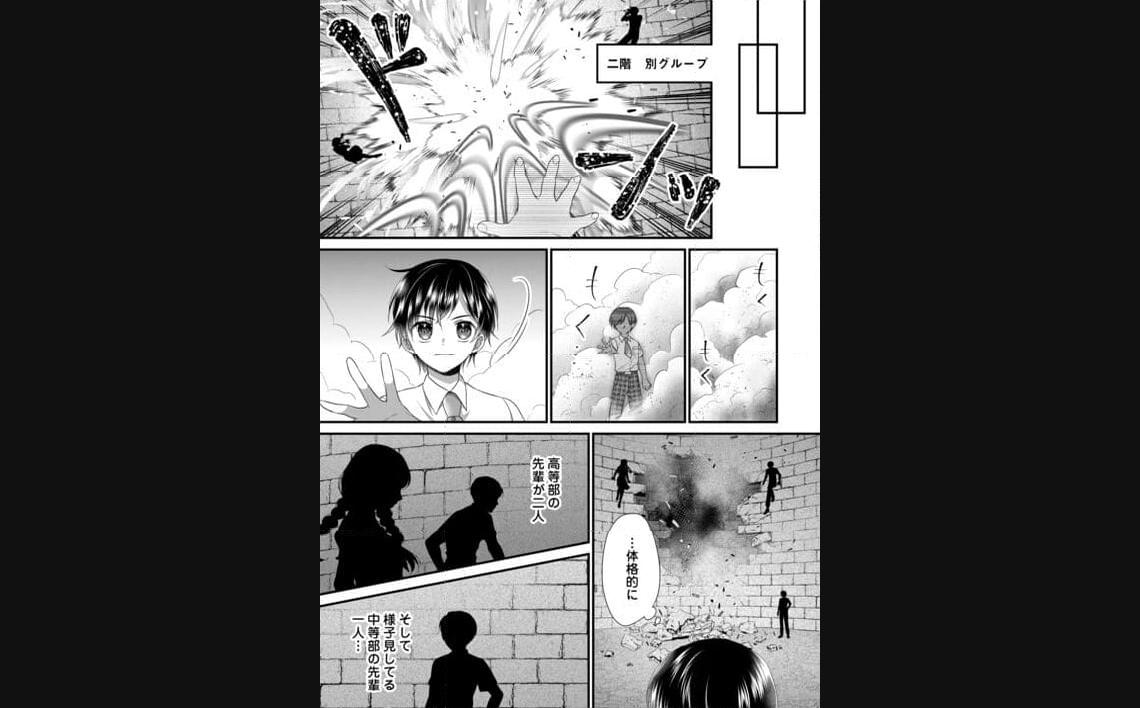 P29