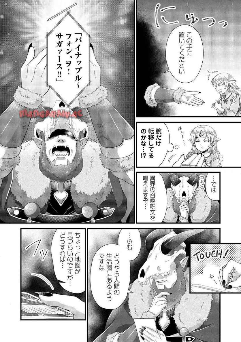 P12