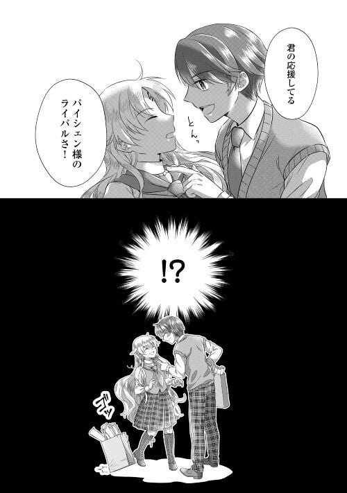 P32