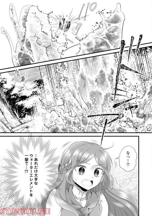 P35