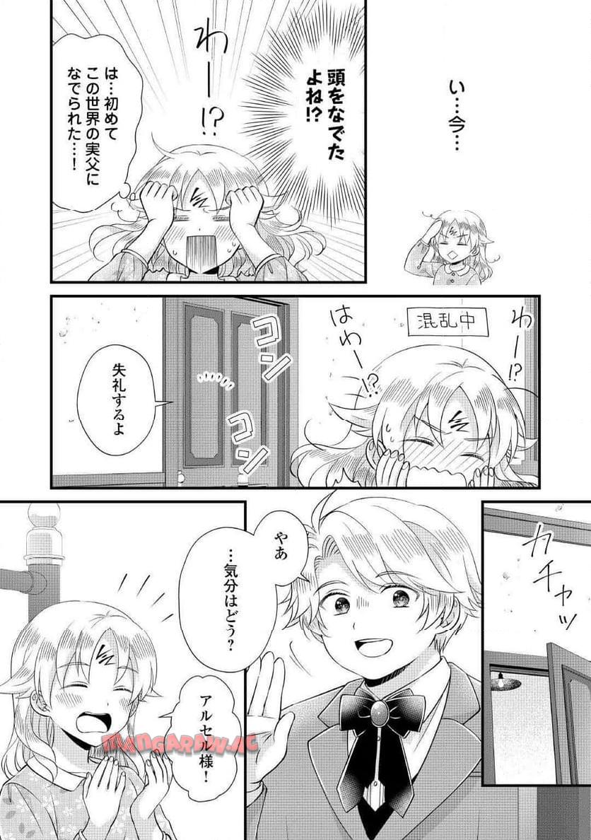 P22