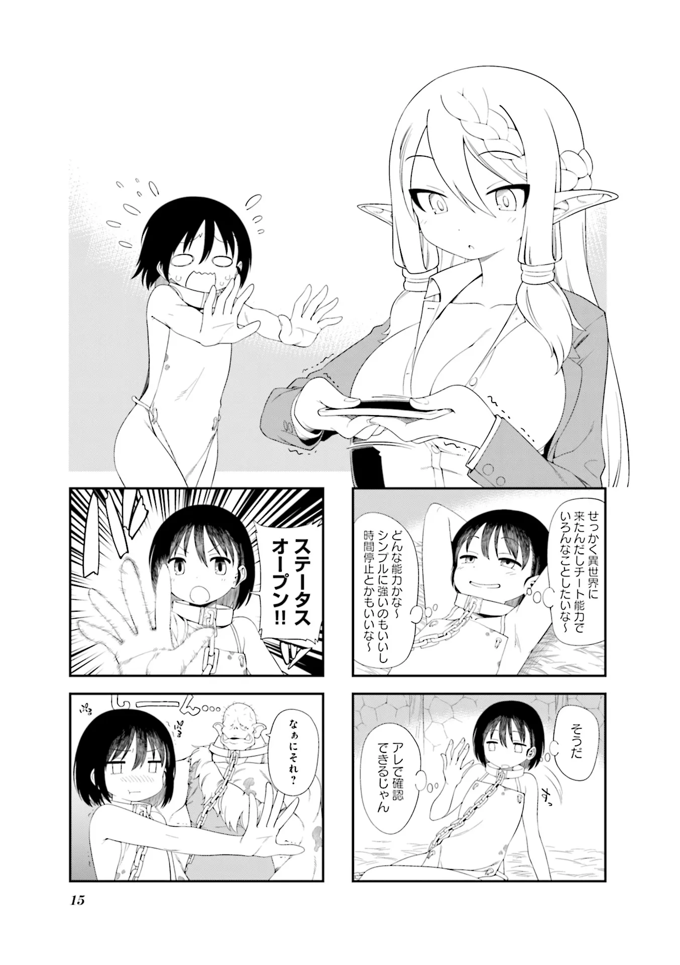 P3