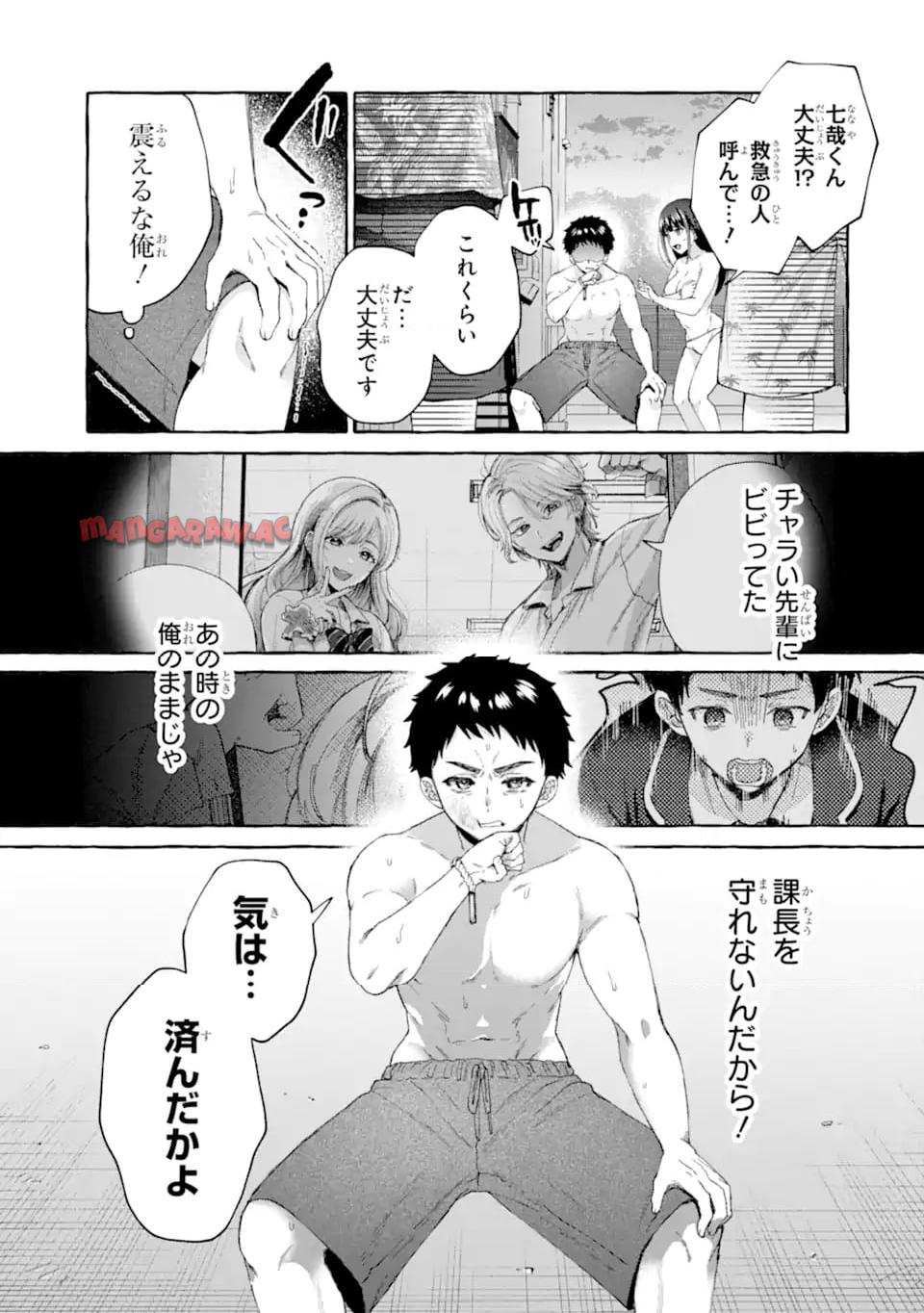 P10