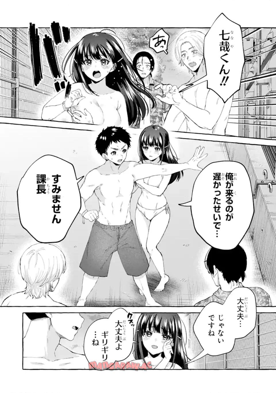 P7