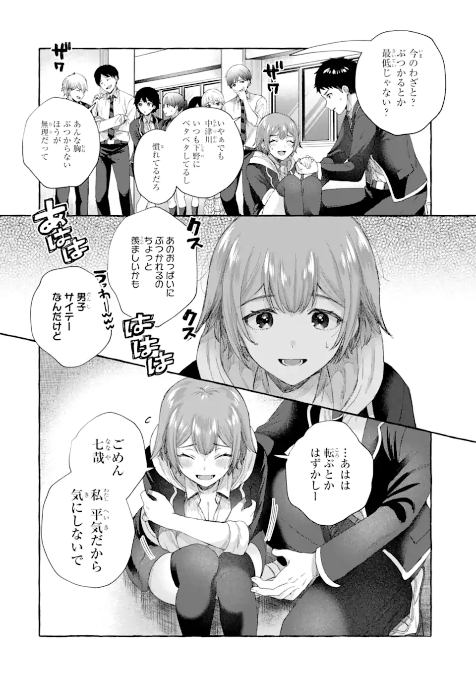 P15