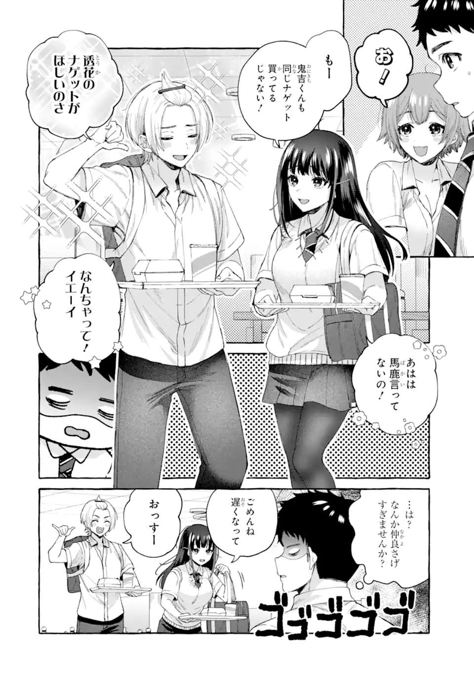 P10