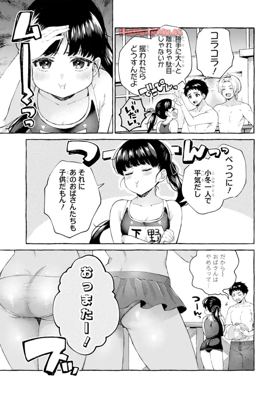 P3