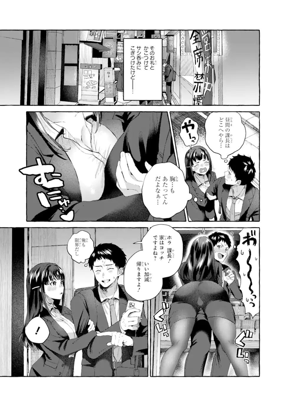 P21