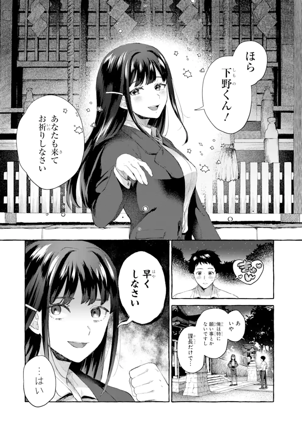 P30