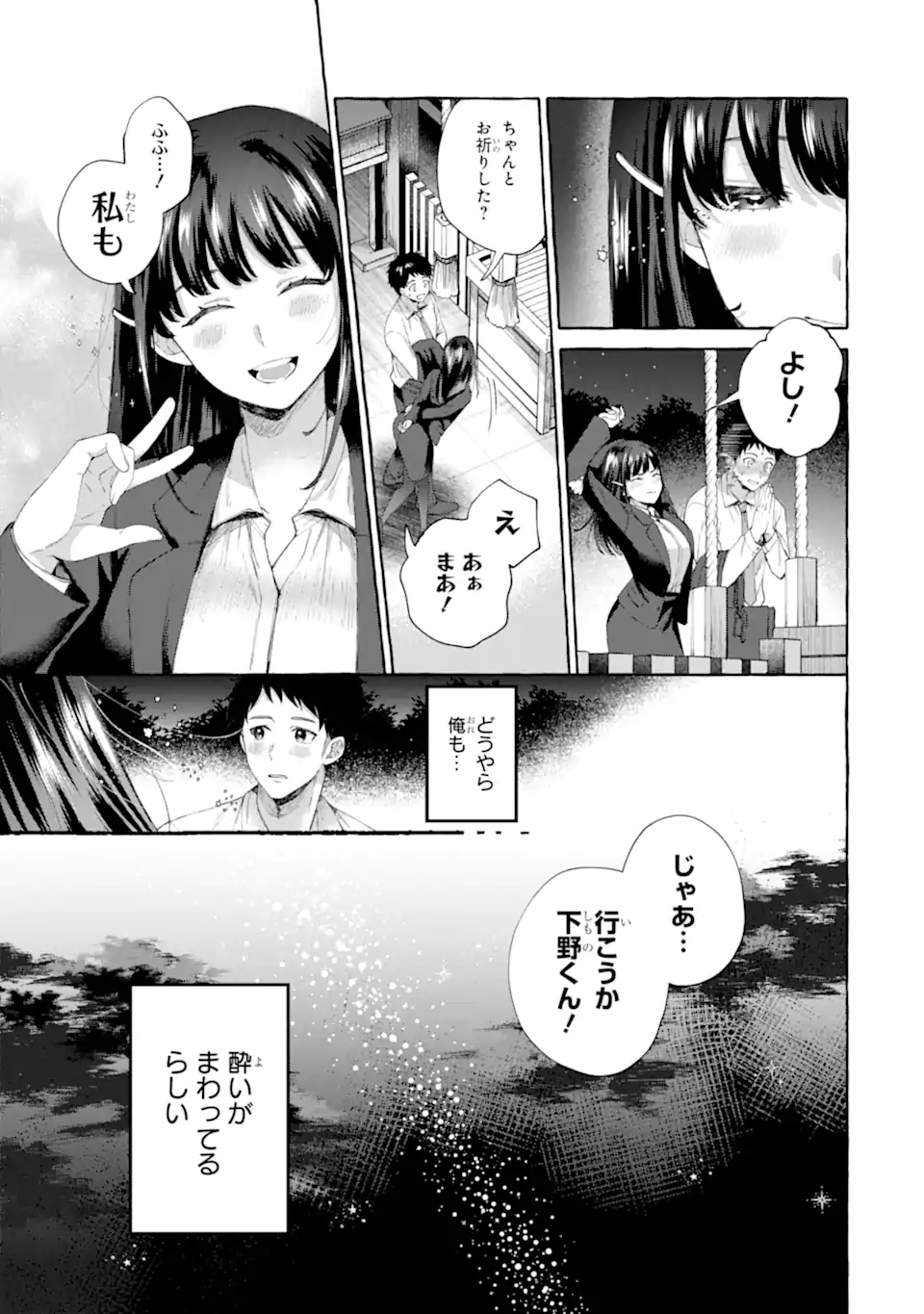 P35
