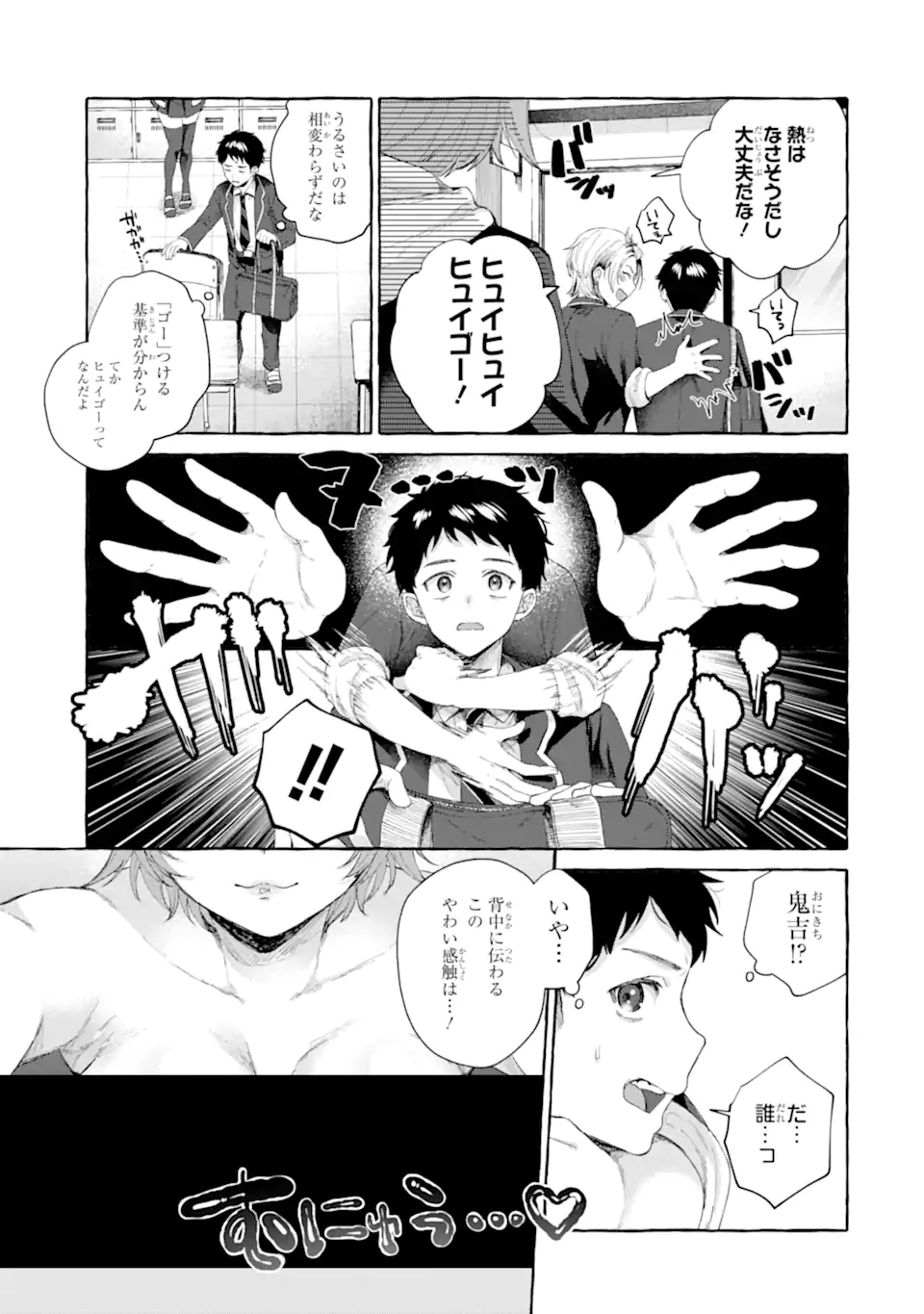 P47