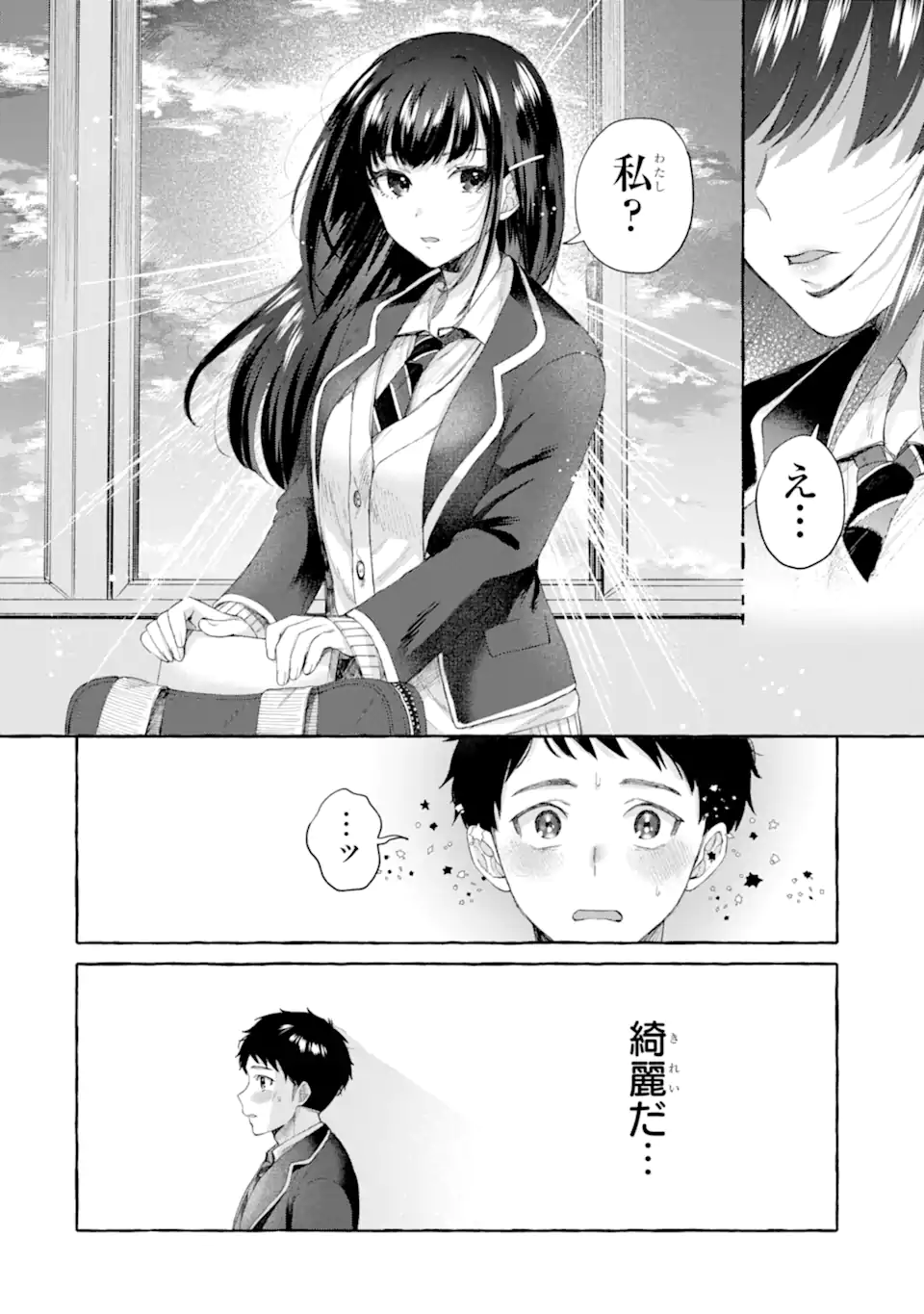 P56