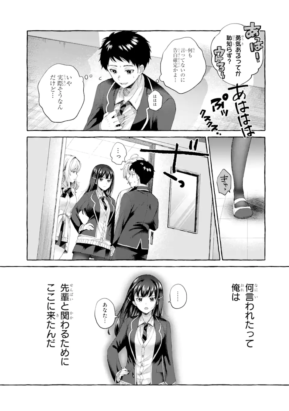 P59