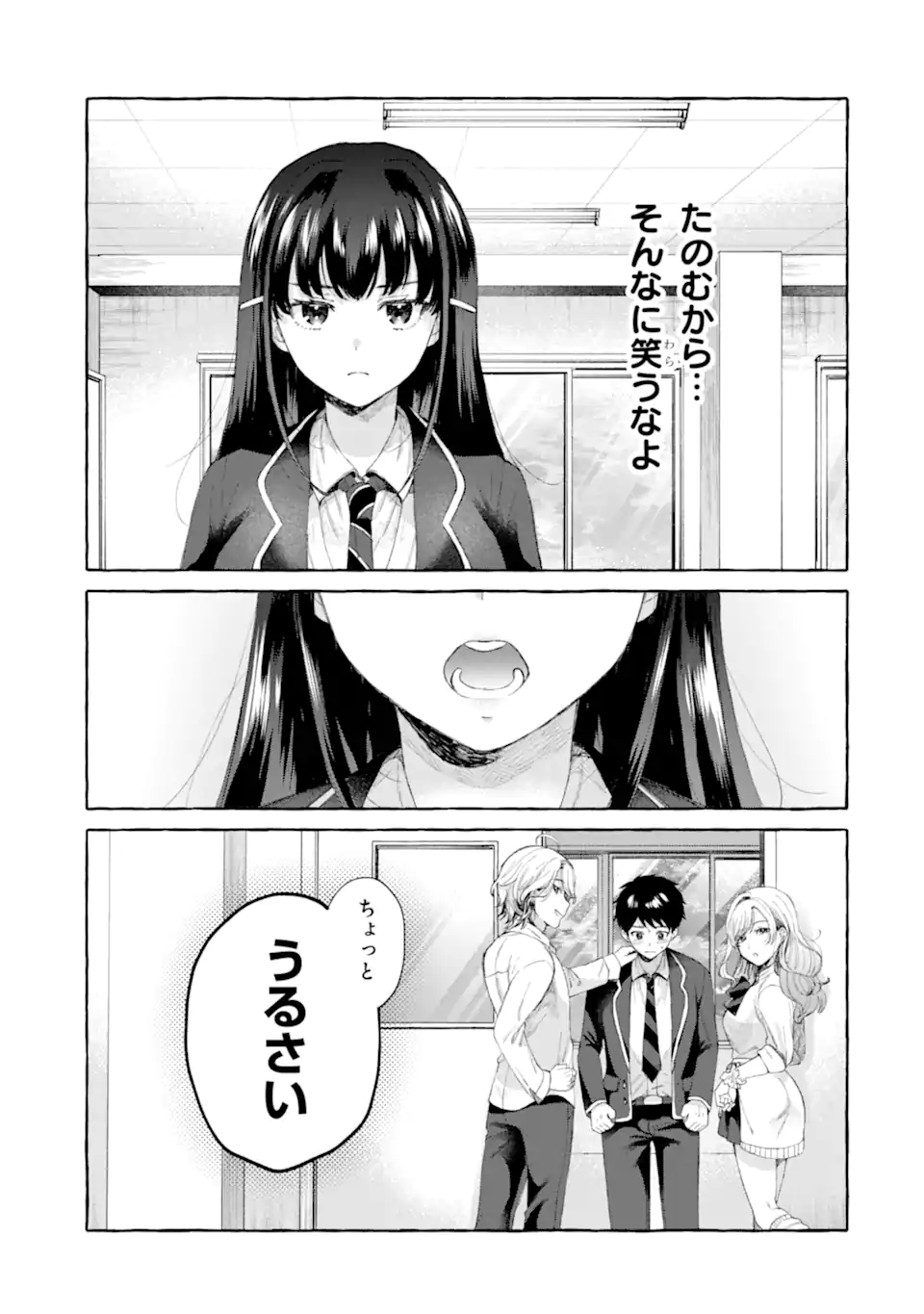 P63