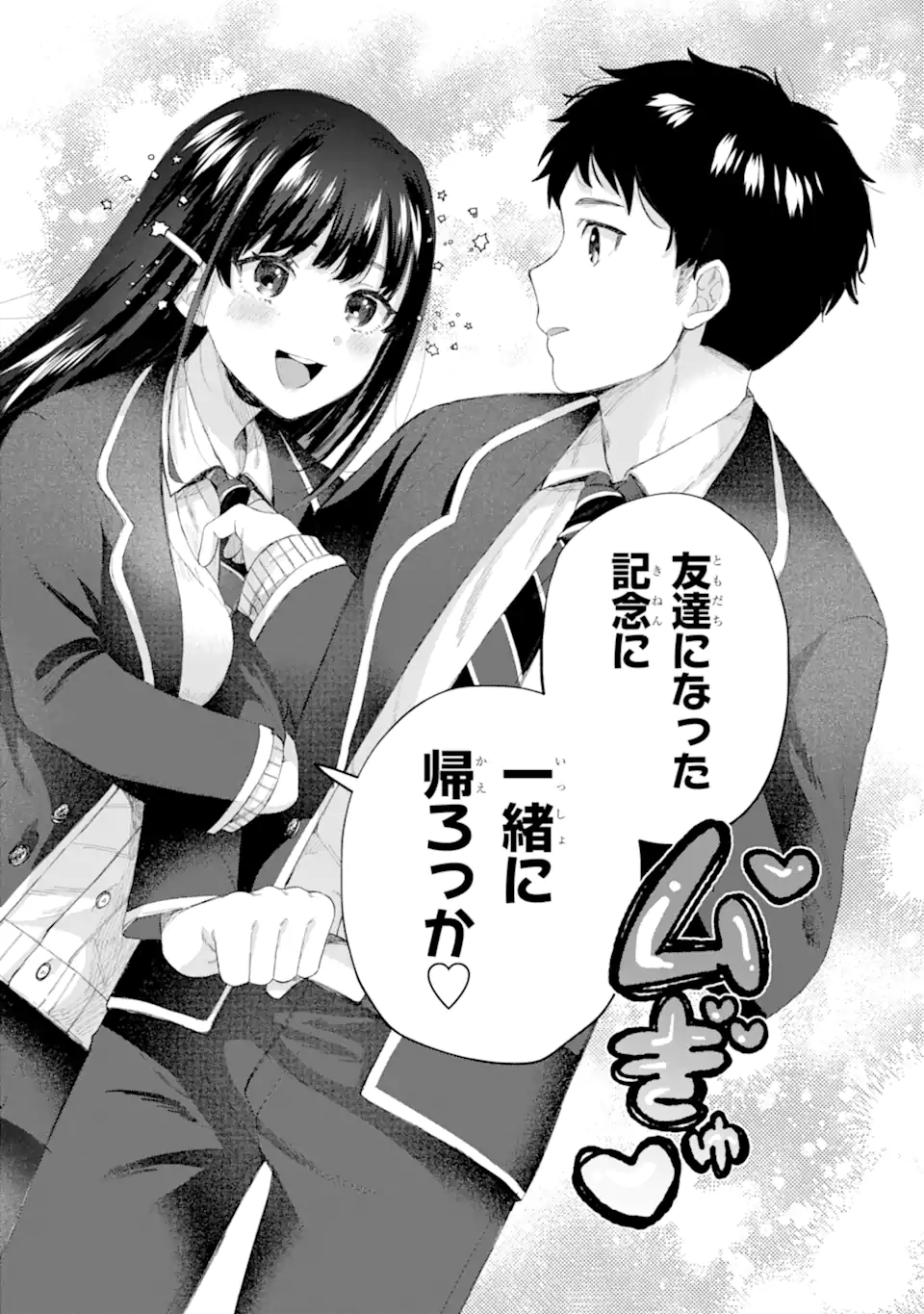 P66