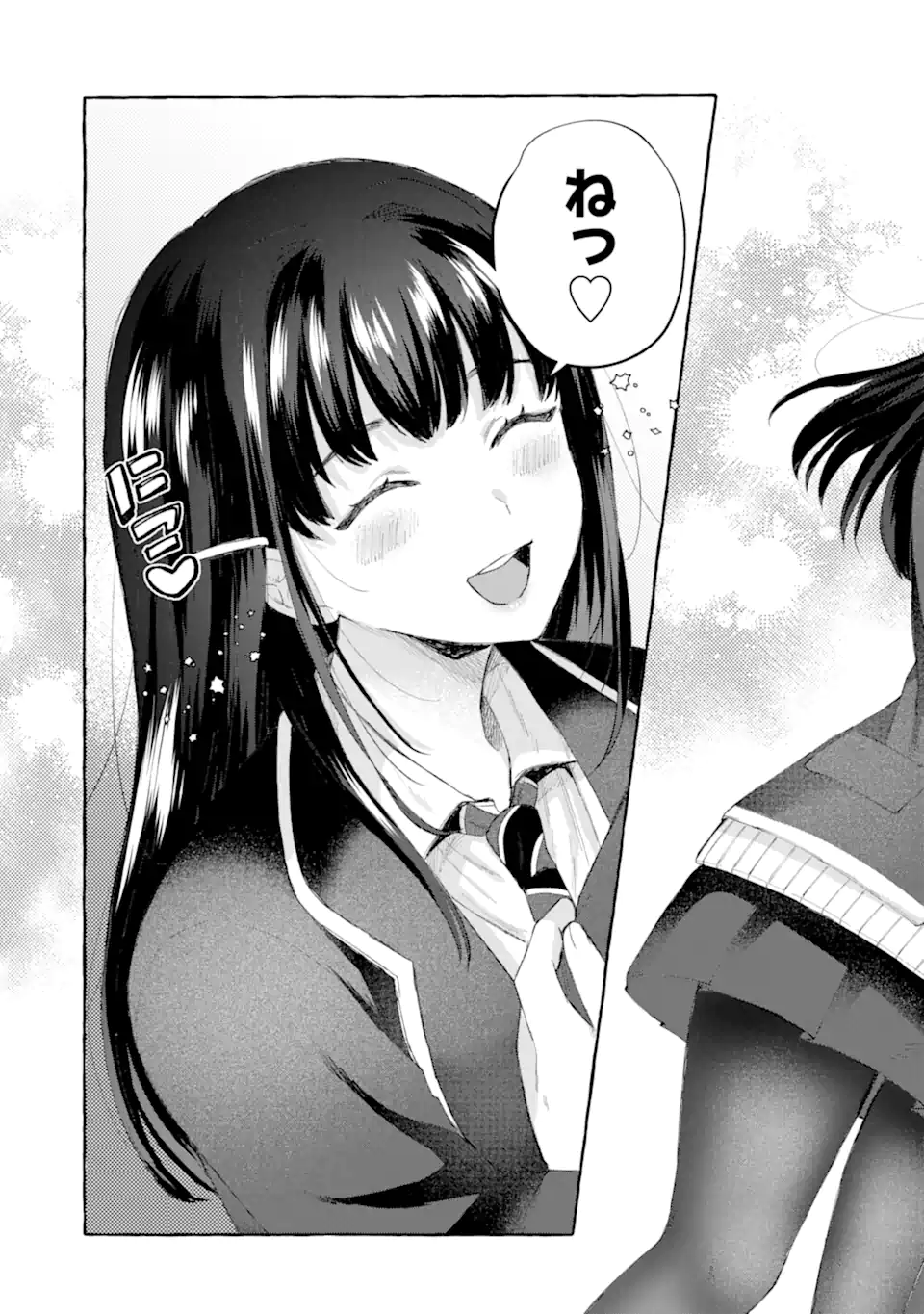 P67