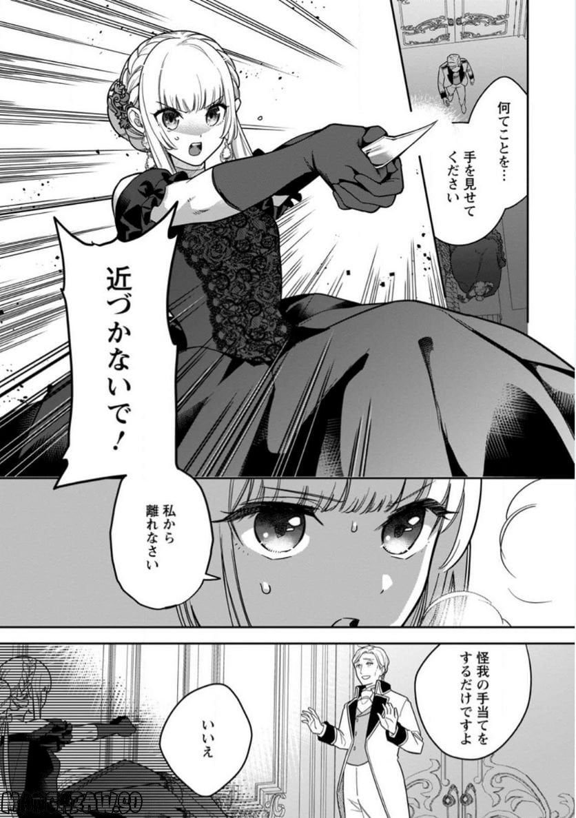 P4