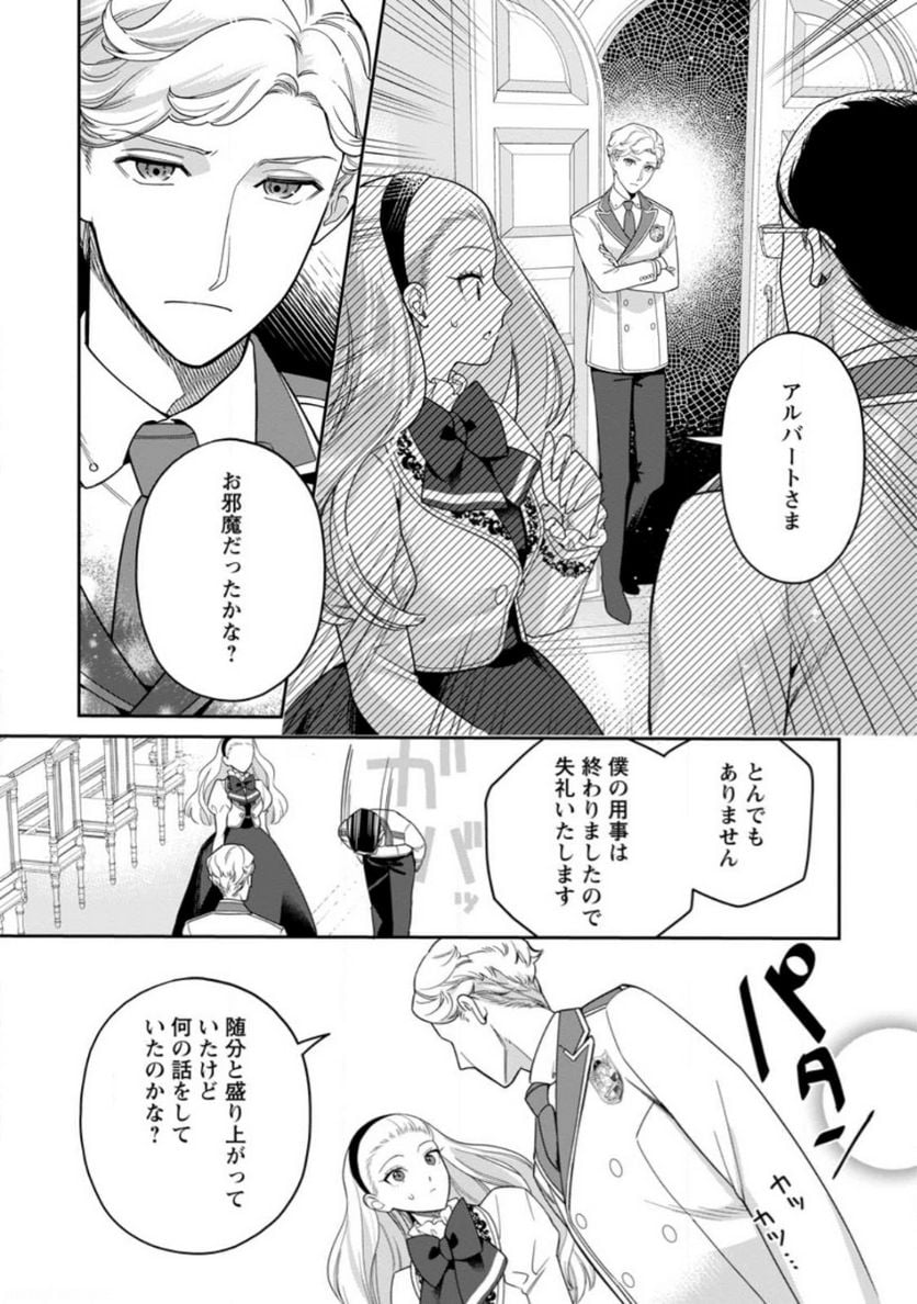 P22