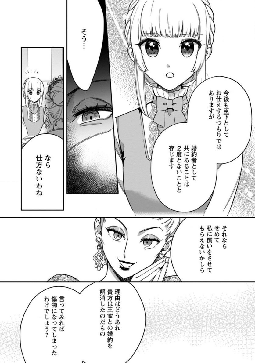 P22