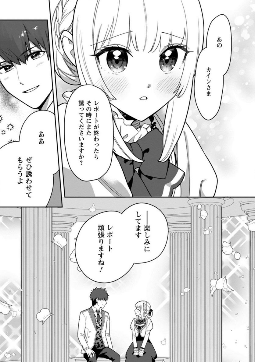 P33