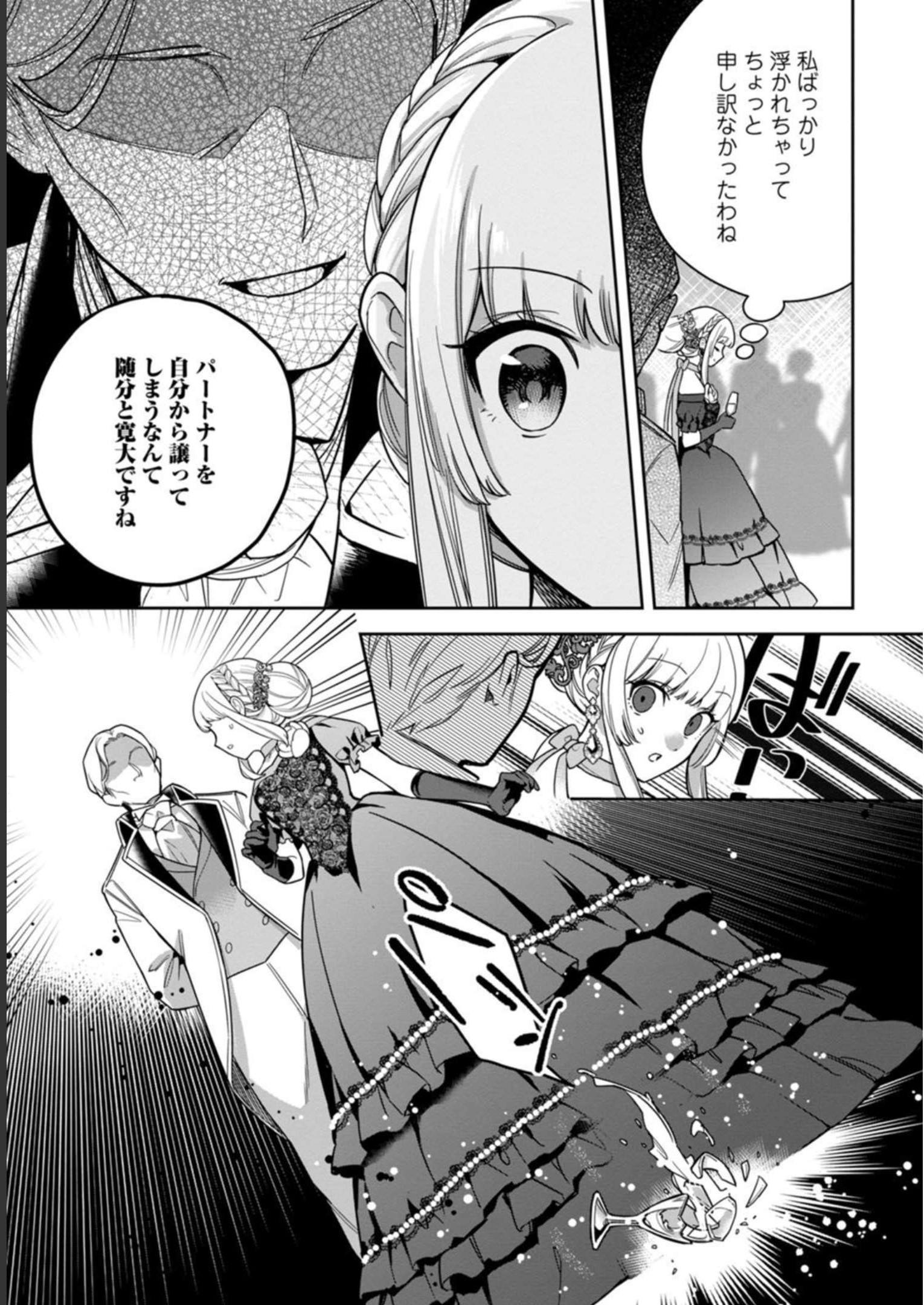 P35