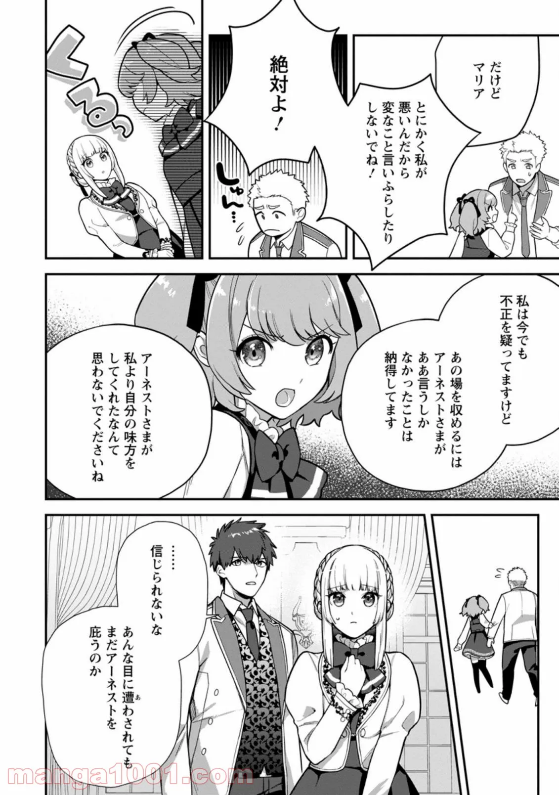 P30