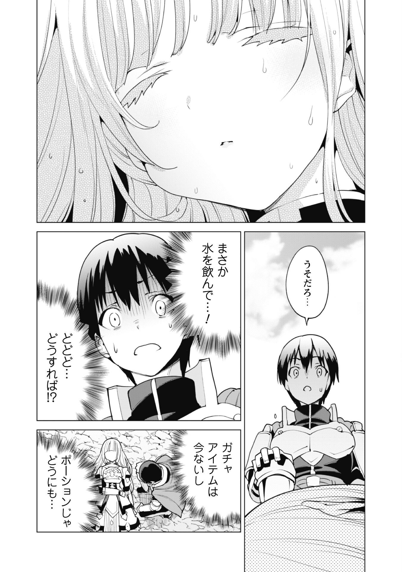 P26