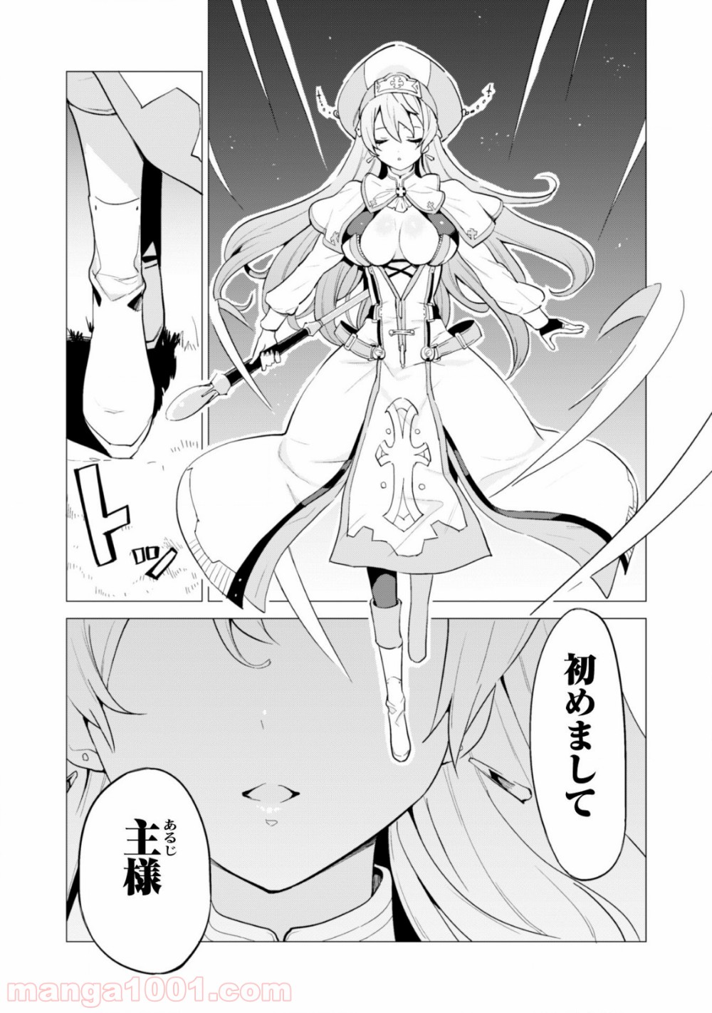 P10