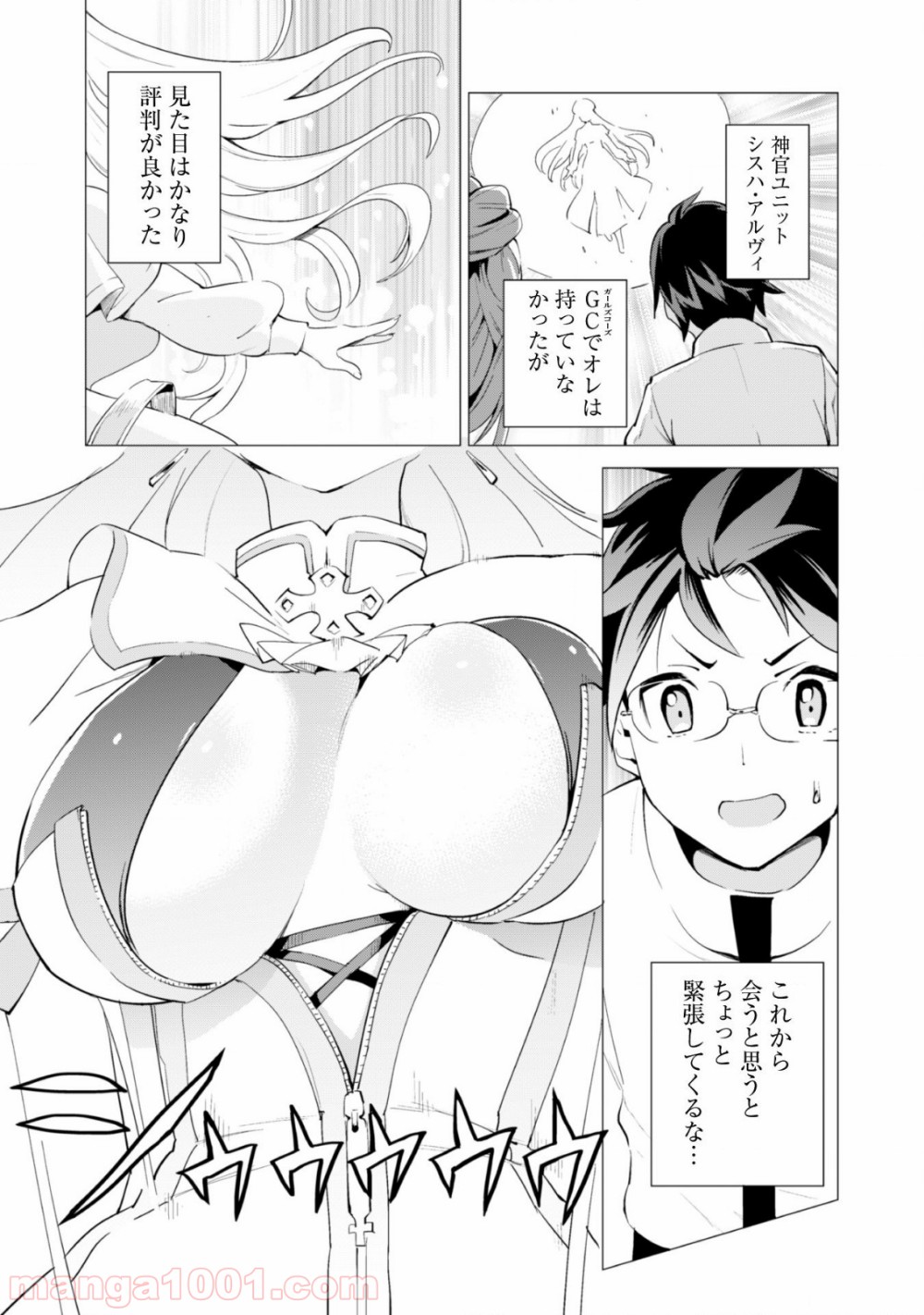 P7
