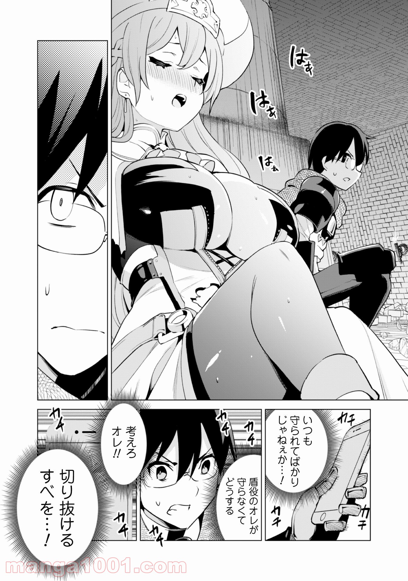 P13
