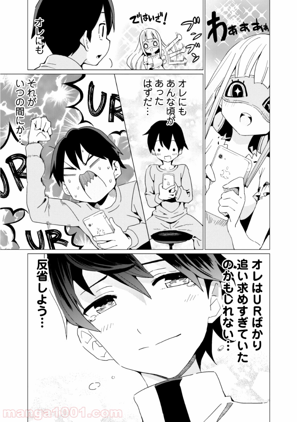P18