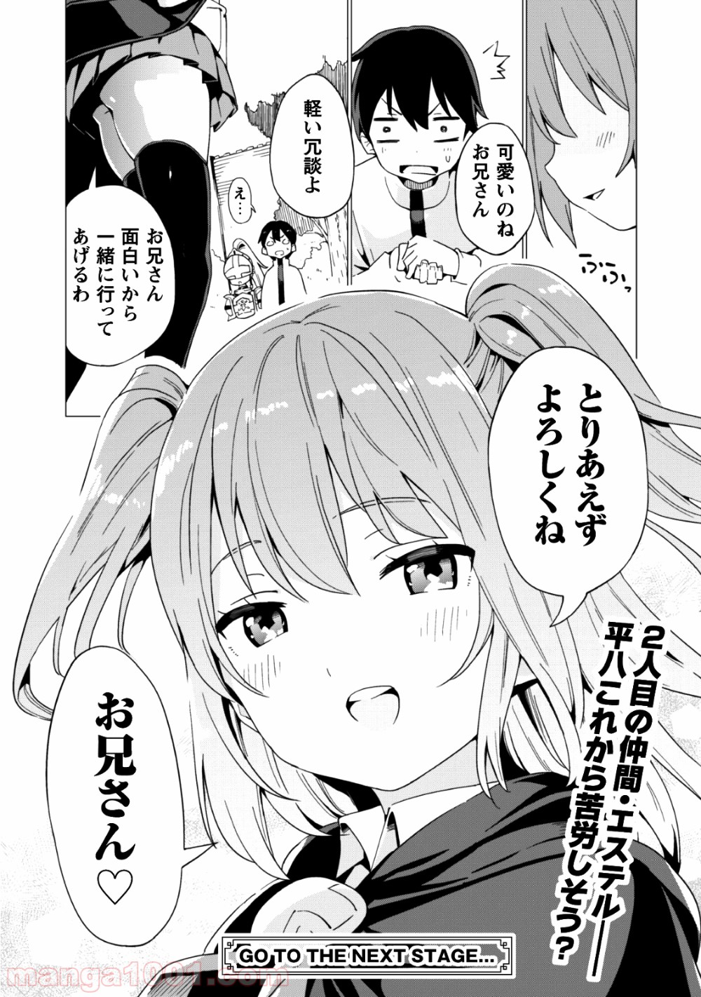 P27