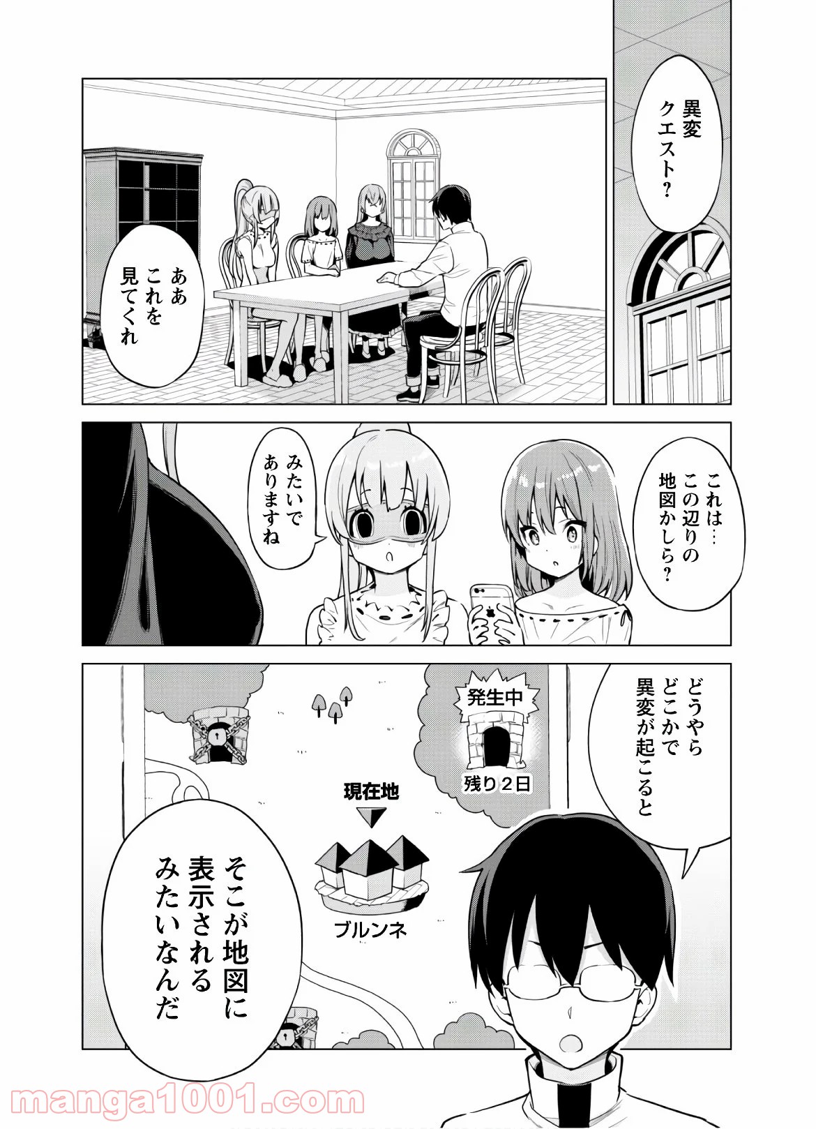 P19