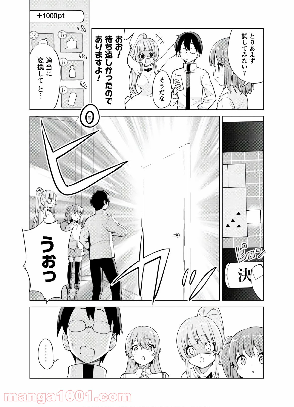 P3