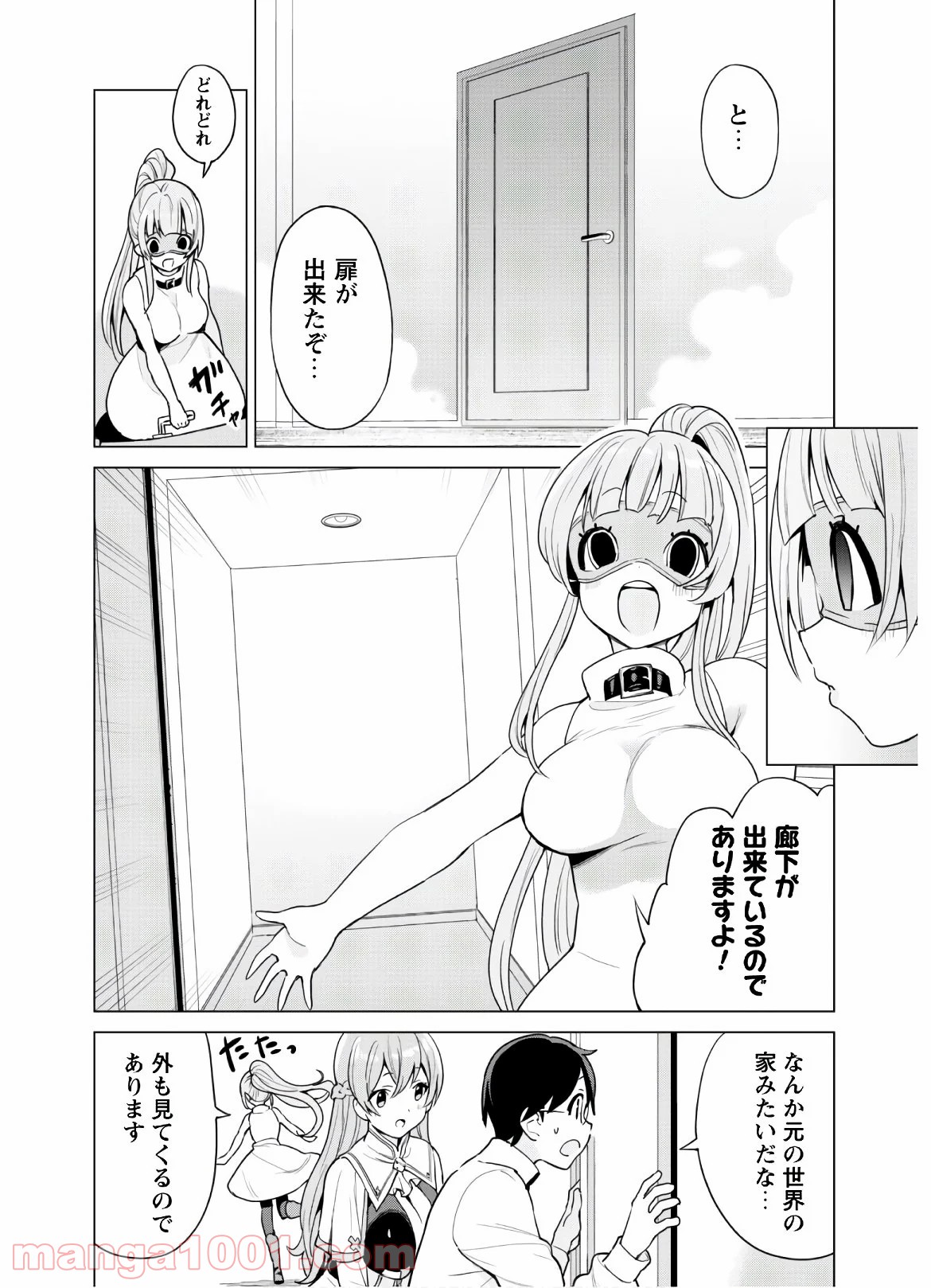 P4