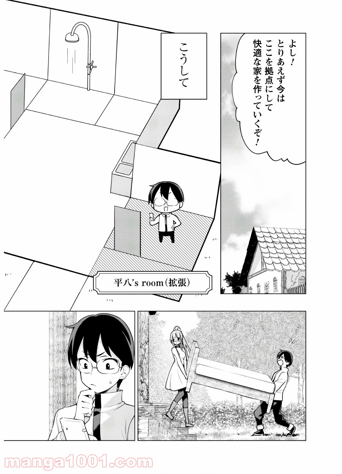 P6