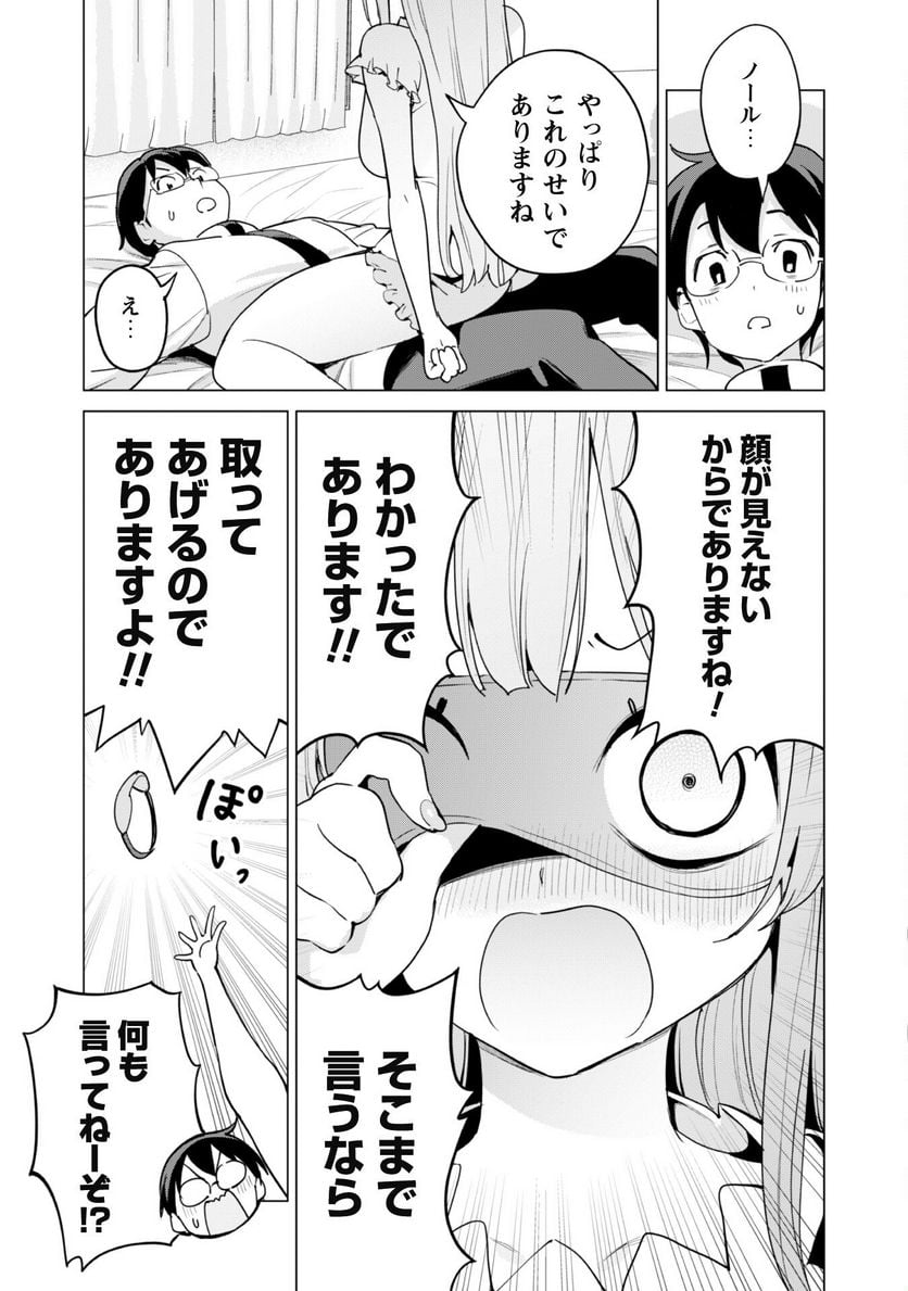 P20